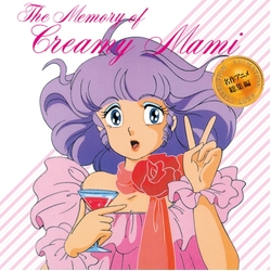 Various Artists Memory Of Creamy Mami 40TH ANNIVERSARY EDITION CLEAR PINK VINYL POSTER LIMITED LP