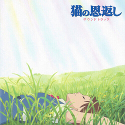 Yuji Nomi Cat Returns OST 2 VINYL LP