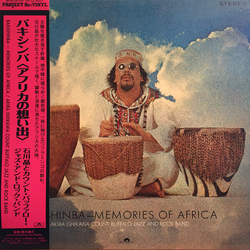 Akira Ishikawa Bakishinba: Memories Of Africa VINYL LP