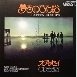 Odyssey Battened Ships C/W Our Lives Are Shaped By What We Love (Orange Vinyl) VINYL LP