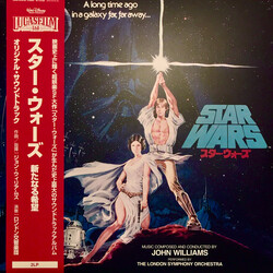 John Williams (4) / The London Symphony Orchestra Star Wars / A New Hope = スター・ウォーズ / 新たなる希望 Vinyl 2 LP