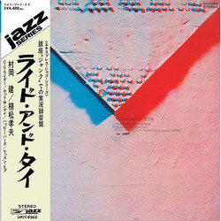 Takeru Muraoka / Takao Uematsu Ride And Tie VINYL LP