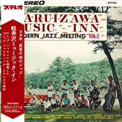 Various Karuizawa Music Inn Vol.2