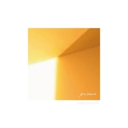 Gushima Naoko Prism VINYL LP