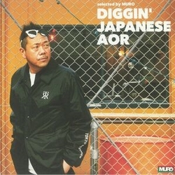 Various Artists Diggin Japanese Aor Selected By Muro 2 VINYL LP