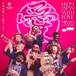 Minyo Crusaders From Japan With Love VINYL LP