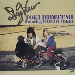 Hidefumi Toki Sky View LP