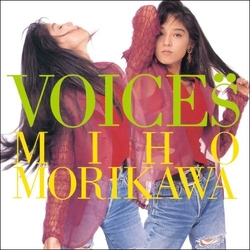 Miho Morikawa Voices 2 VINYL LP