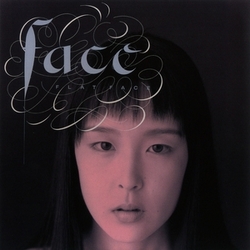 Flat Face Face REMASTERING VINYL LP