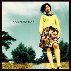 Tomoyo Harada I Could Be Free VINYL LP