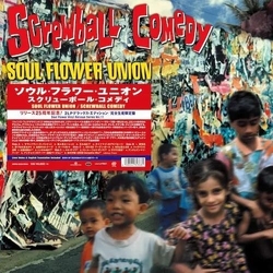 Soul Flower Union Screwball Comedy 2 VINYL LP