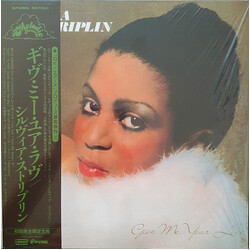 Sylvia Striplin Give Me Your Love Vinyl 2 LP