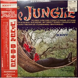B.B. King The Jungle VINYL LP