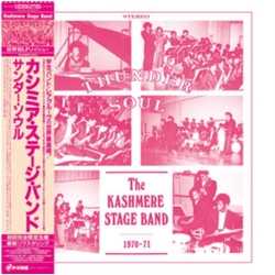 Kashmere Stage Band Thunder Soul VINYL LP