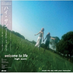 High Sunn Welcome To Life VINYL LP