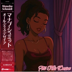 Manabu Schmidt All This Desire VINYL LP