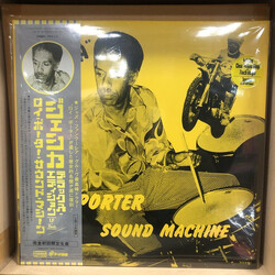Roy Porter Sound Machine Jessica Vinyl LP