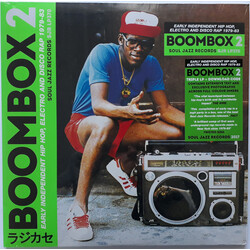 Various Artists Boombox 2: Early Independent Hip Hop Electro And Disco Rap 1979-83: Soul Jazz Presents Vinyl LP