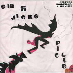 Stephen Malkmus Pig Lib VINYL LP