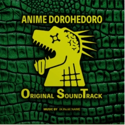 Various Artists Anime Dorohedoro 2 VINYL LP