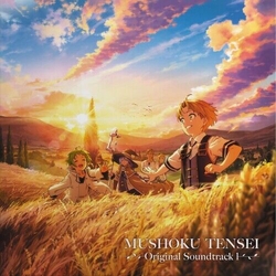 Yoshiaki Fujisawa Mushoku Tensei: Jobless Reincarnation Season 1 Ost 2 VINYL LP
