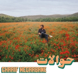 Charif & Ali Megarbane Tirakat VINYL LP