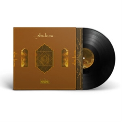 Glass Beams Mahal EP VINYL LP