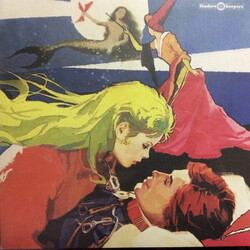 Zdenek Liska Mala Morska V+Ìla (The Little Mermaid) (Splatter VINYL) VINYL LP