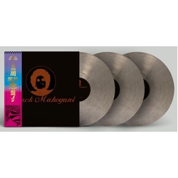 Moodymann Black Mahogani 3 VINYL LP IMPORT
