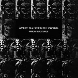 African Head Charge My Life In A Hole In The Ground Vinyl LP