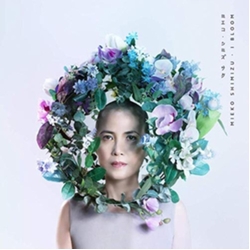 Mieko Shimizu I Bloom VINYL LP