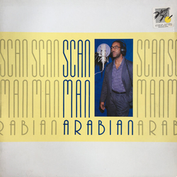 Scan Man Arabian VINYL LP