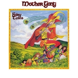 Mother Gong Fairy Tales VINYL LP