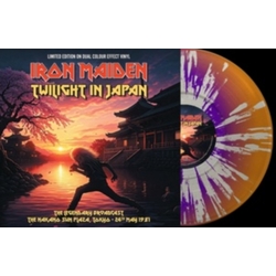 Iron Maiden Twilight In Japan: Legendary Broadcast - Nakano Sun Plaza. Tokyo 5.24.81 DUAL COLOR CLEAR VINYL LP