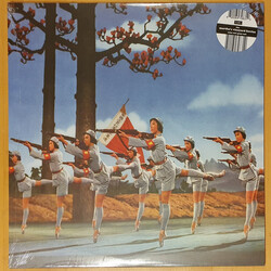 The Martha's Vineyard Ferries Suns Out Guns Out VINYL LP