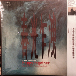 Danny Chung Happy Together IMPORT MULTICOLOR VINYL LP