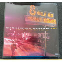Various 8 Mile (Music From & Inspired By The Motion Picture) (20th Anniversary Edition) Vinyl 4 LP