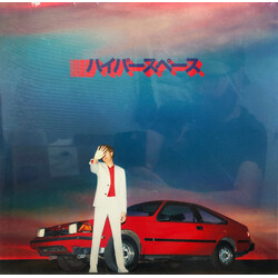 Beck Hyperspace Vinyl LP