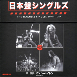 Van Halen Japanese Singles 1978-1984 VINYL LP