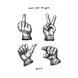 Goose Chain Yer Dragon 3 VINYL LP 180GM