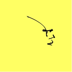 R Grunwald Oma TRANSLUCENT YELLOW VINYL LP
