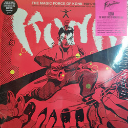 Konk Magic Force Of Konk 1981-1988 (3 LP/140G/Different Color Vinyl/Dl Code) Vinyl LP