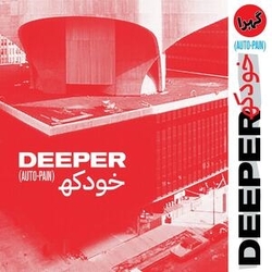 Deeper Auto-Pain BLOOD RED VINYL LP