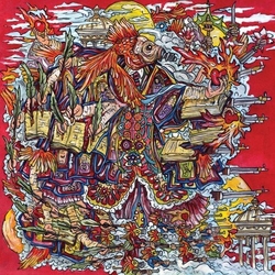 Of Montreal False Priest LP