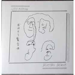 Good Morning Basketball Breakups WHITE VINYL LP