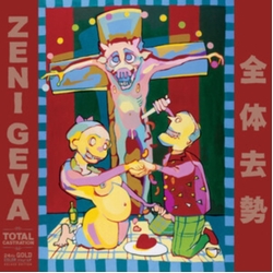 Zeni Geva Total Castration GOLD VINYL LP