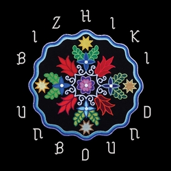 Bizhiki Unbound SKY BLUE VINYL LP