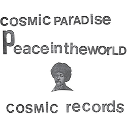 Michael & The Phill Musra Group Cosmic Peace In The World Creator Spaces VINYL LP