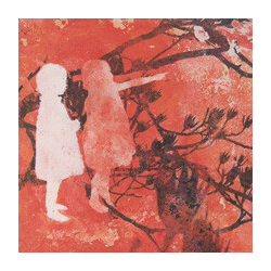 Wye Oak If Children REISSUE RED & WHITE SPLATTER VINYL LP