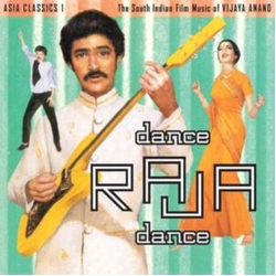 Anandvijaya Asia Classics 1: The South Indian Film Music Of Vijaya Anand - Dance Raja Dance VINYL LP